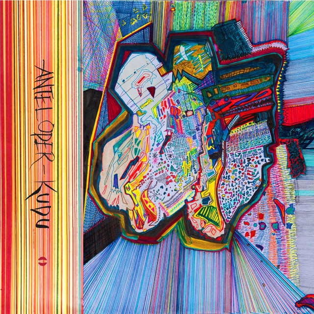 Kudu cover art