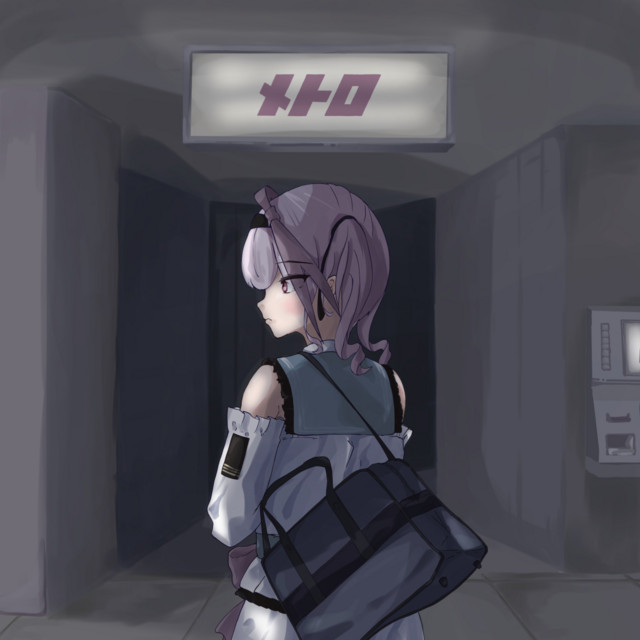 Metro cover art