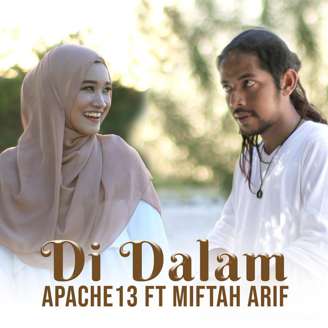 Di Dalam cover art