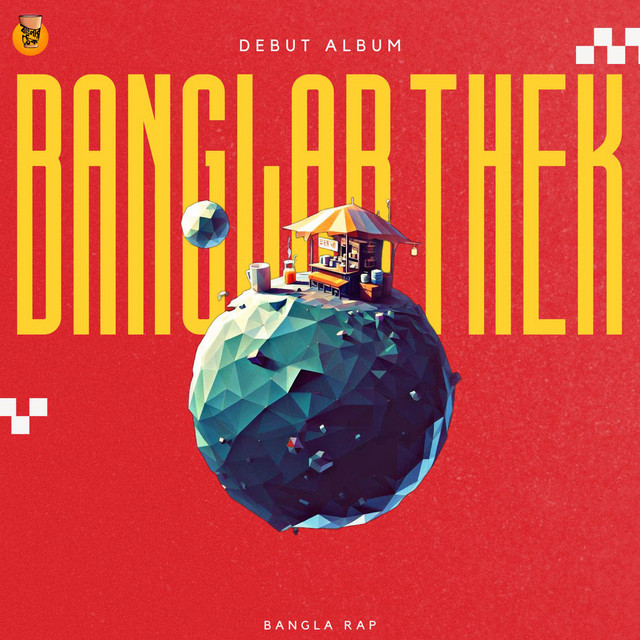 Banglar Thek cover art