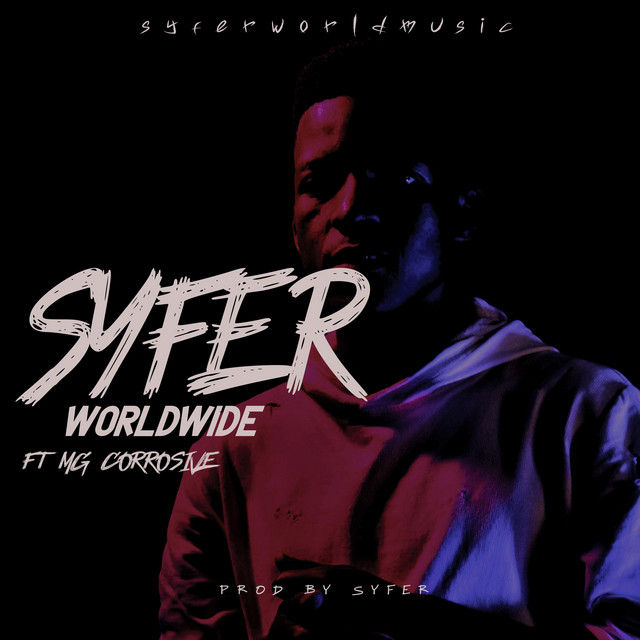 never enough cover art