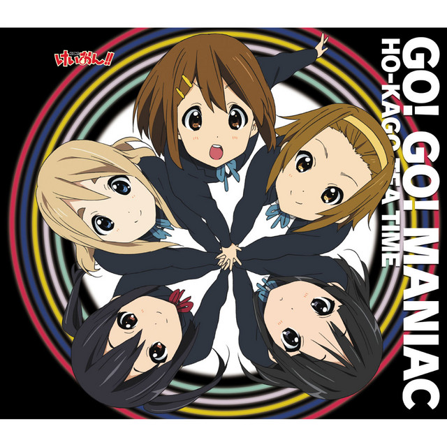 Go! Go! Maniac (From 