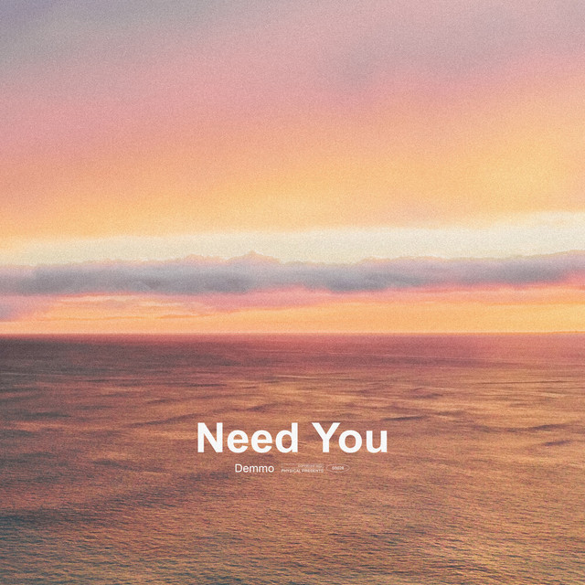 Need You