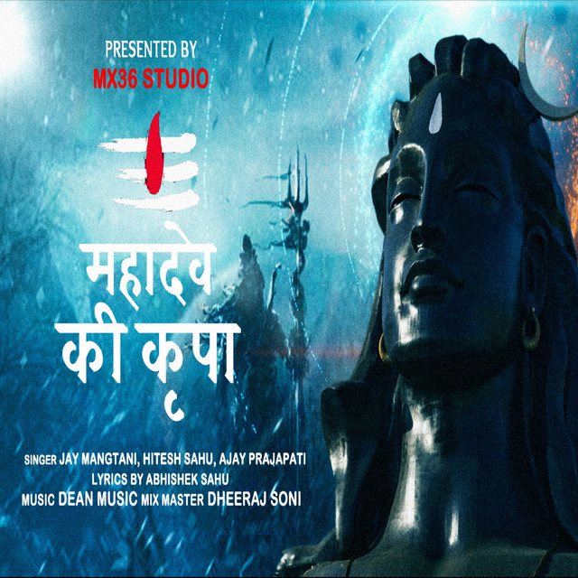 Jay Mangtani