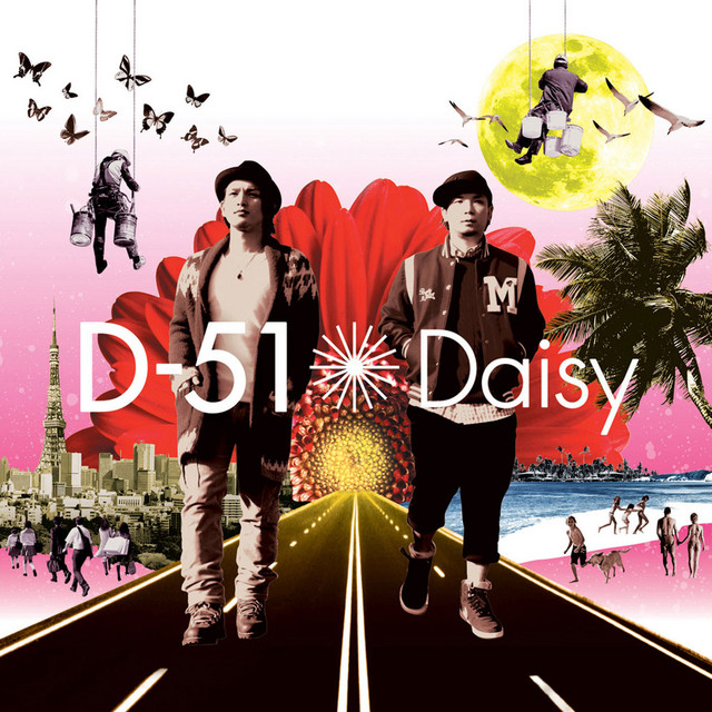 Daisy cover