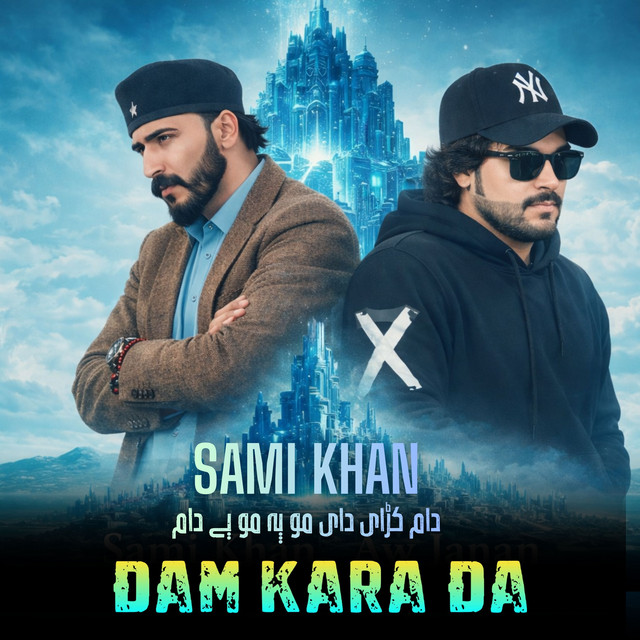 Dam Kara Da