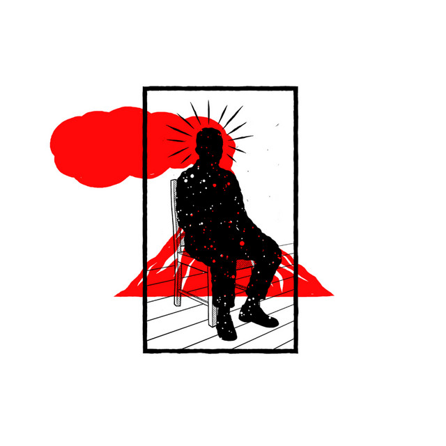Call Mi Name / No Fire cover art