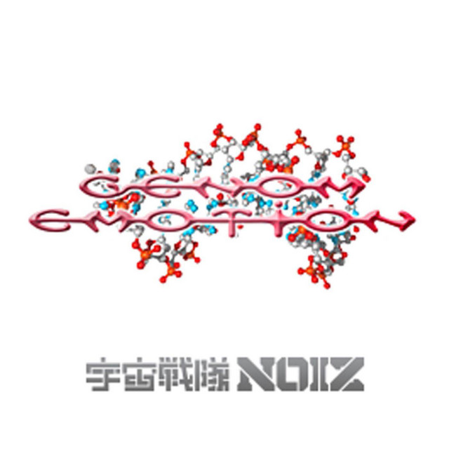 UCHUSENTAI:NOIZ | Spotify