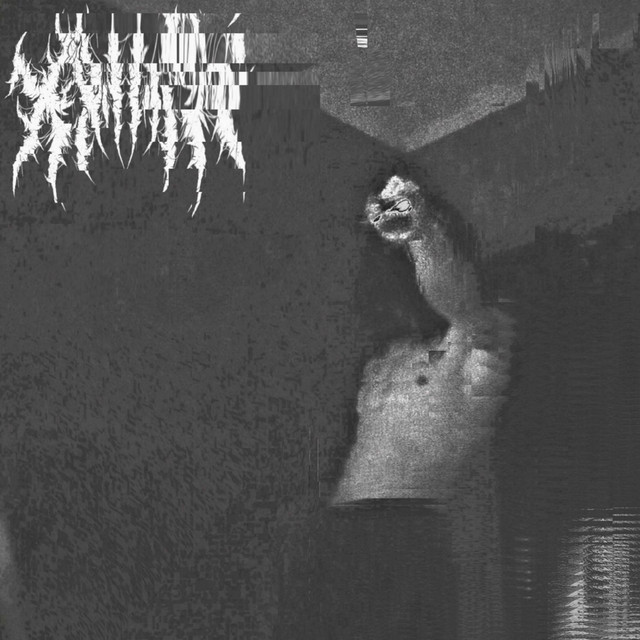 АЙ cover art