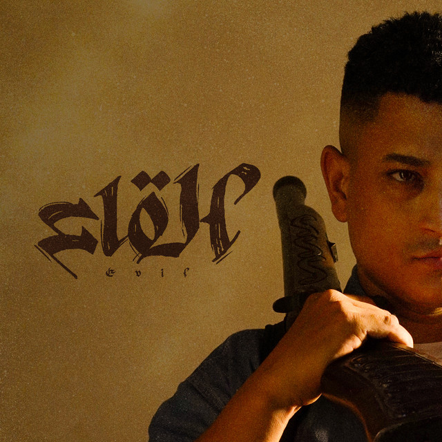 القاع cover art