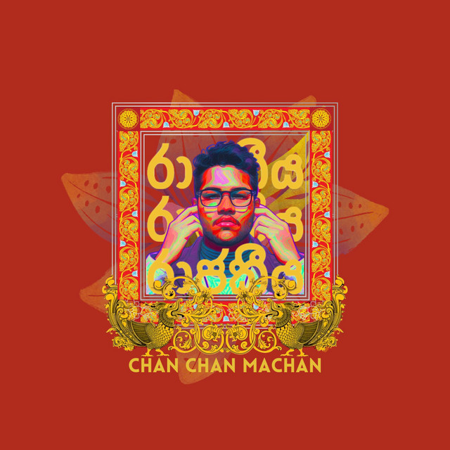 RAAJAKEEYA cover art