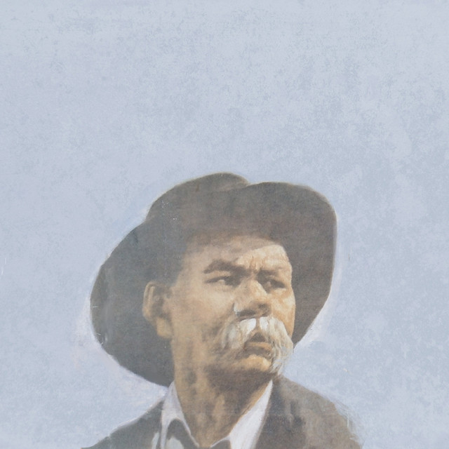 Gabriel Boyer