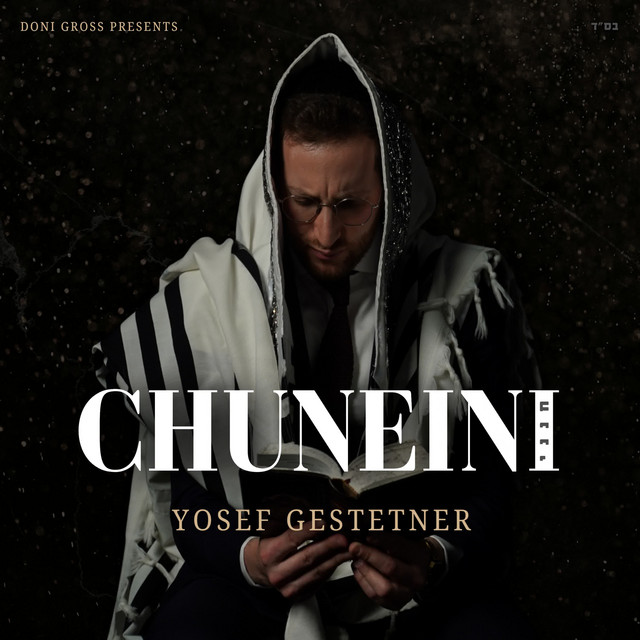Chuneini