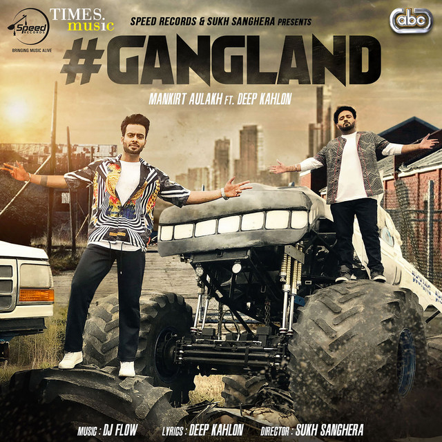 Gangland