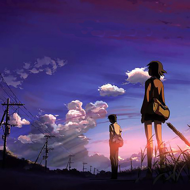 Mesafeler cover art