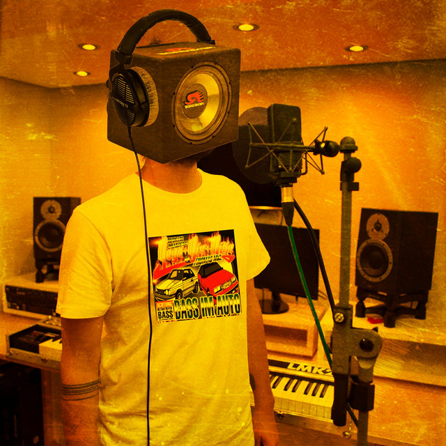 DJ Brickflipper