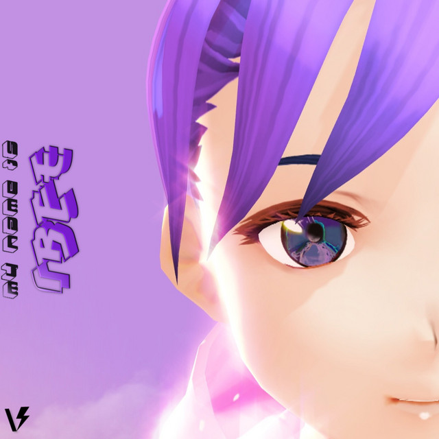 My Name Is Ibet. cover art