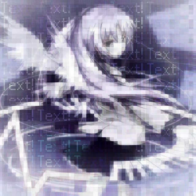 Text! (Nightcore) cover art