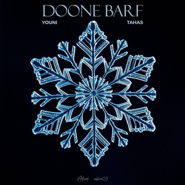 Cover of Doone Barf