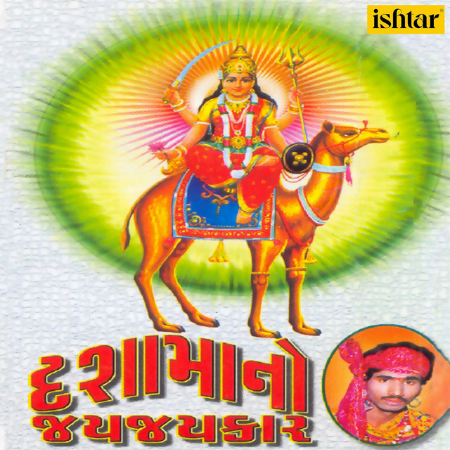 Praveen Rawat
