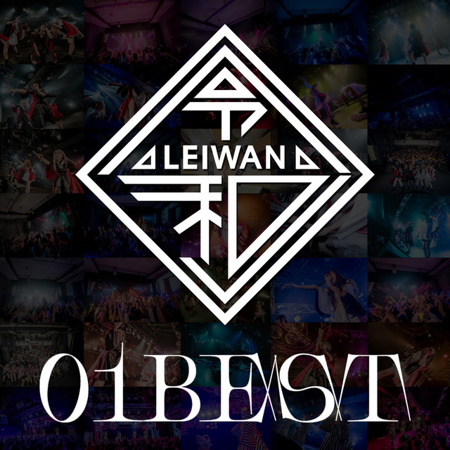 01BEST cover art