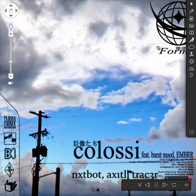 nxtbot