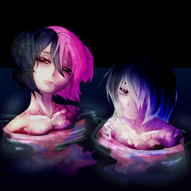 INK