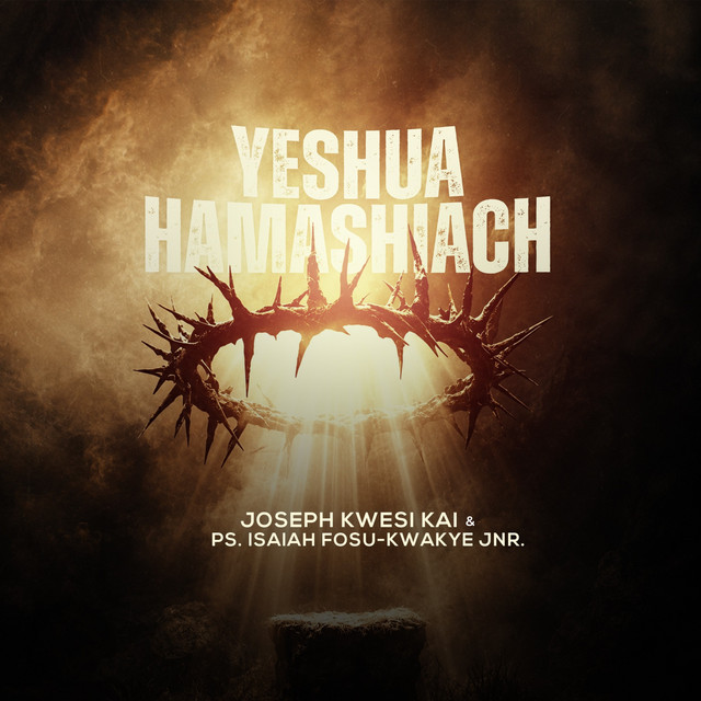 Yeshua Hamashiach