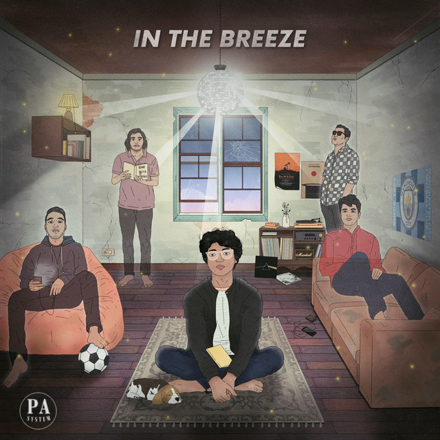 undefined album image