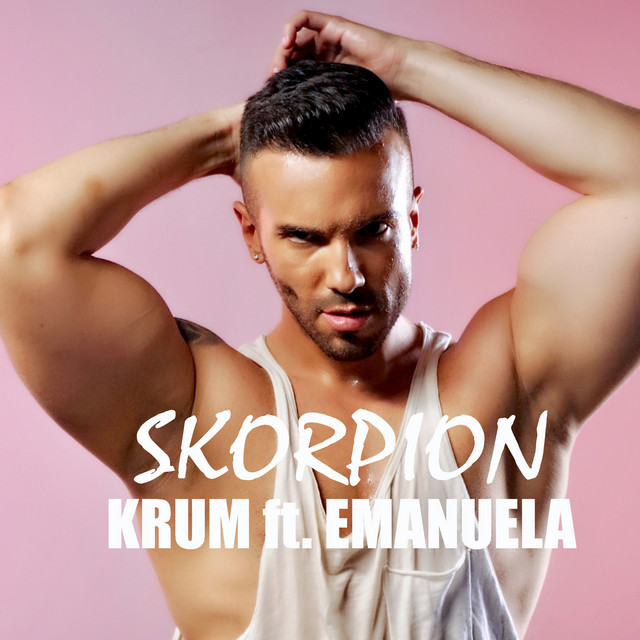 Скорпион (feat. Emanuela) cover art