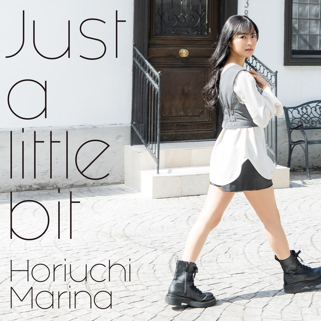 Just a little bit cover