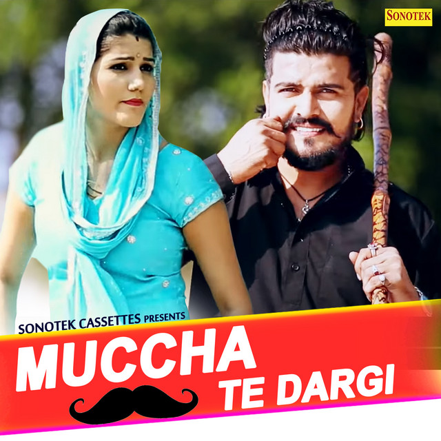 Janu Rakhi