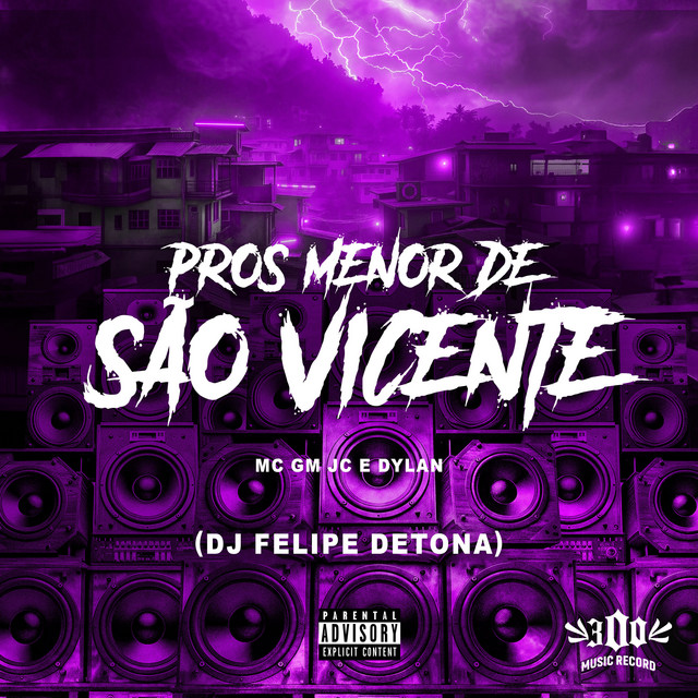 Pros Menor de São Vicente