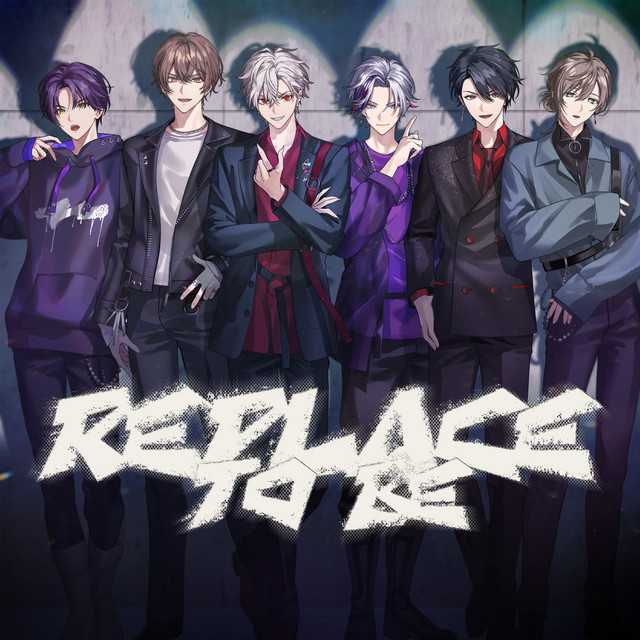 Replace to be cover art