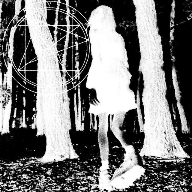 Анорексия души cover art
