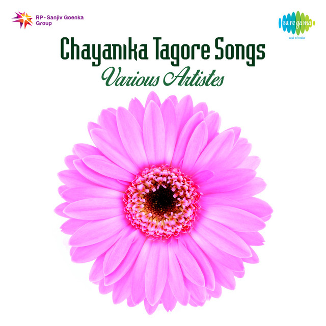 Chayanika Tagore Songs Various Artistes cover