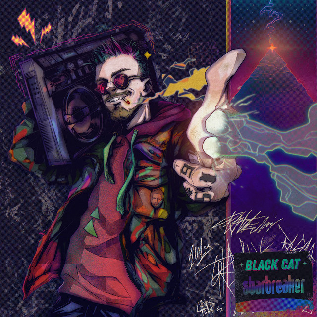 STARBREAKER
