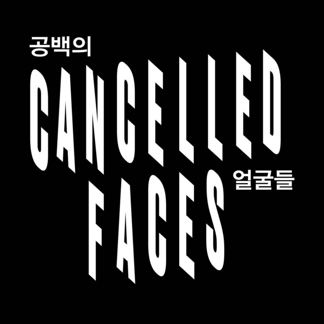 Cancelled Faces (Original Score) cover art