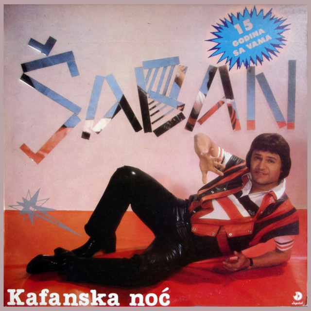 Kafanska noć cover art