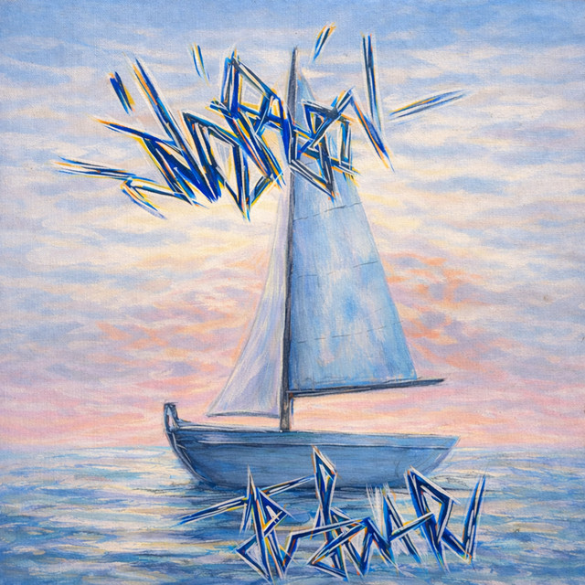 TE LEVAR cover art