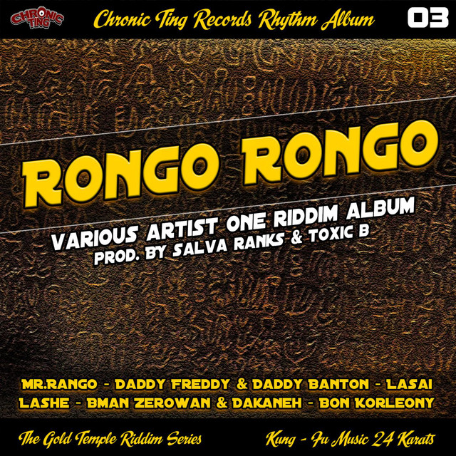 Rongo Rongo Riddim cover art