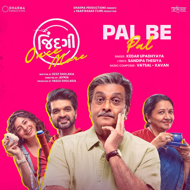 Pal Be Pal - From "Jindagi Once More"