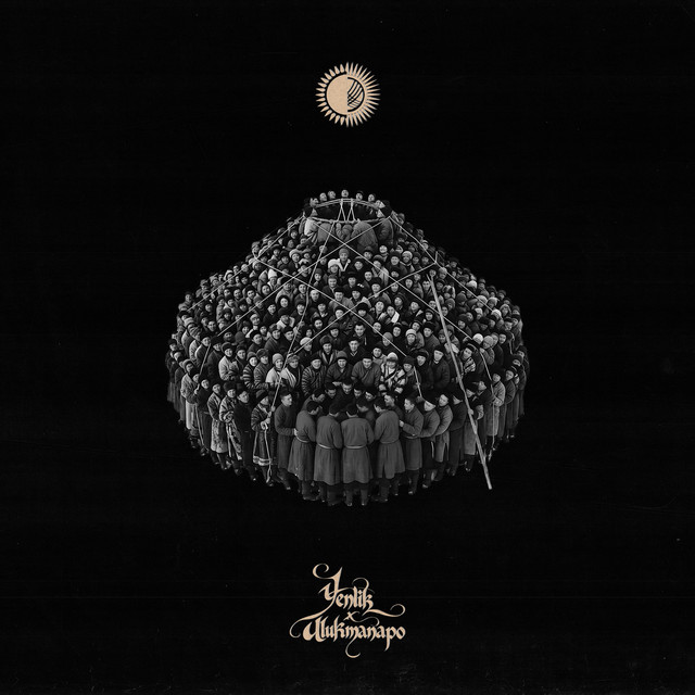 Sebep album image