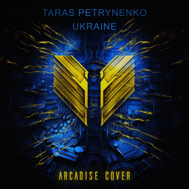 Обкладинка: Ukraine (Taras Petrynenko Tribute) — Arcadise