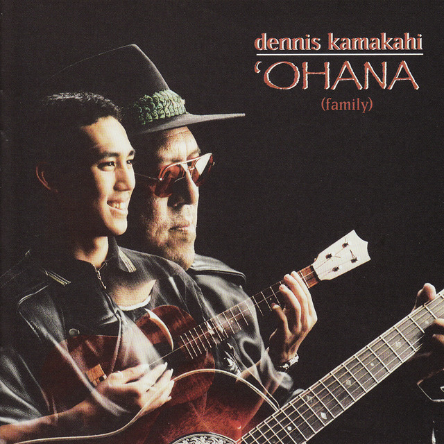 'Ohana cover art