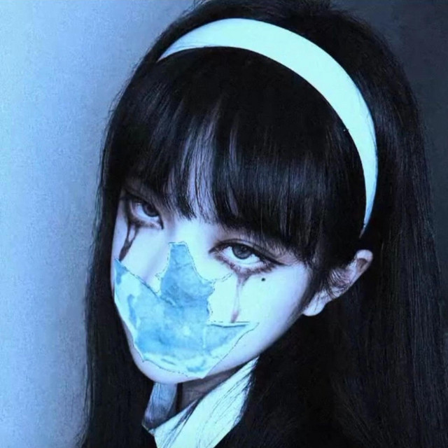 nuisance