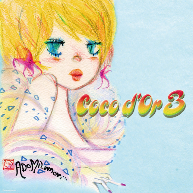 Coco d'Or 3 cover