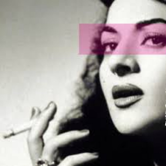 GUAPA cover art
