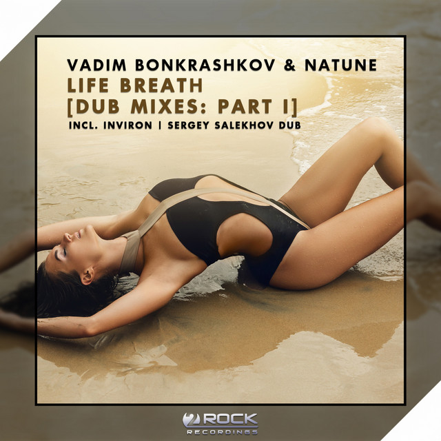 Обкладинка Vadim Bonkrashkov — Life Breath (Dub Mixes: Part I)