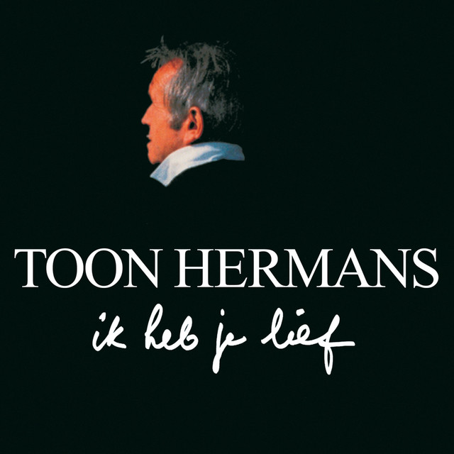 Als De Zon Schijnt